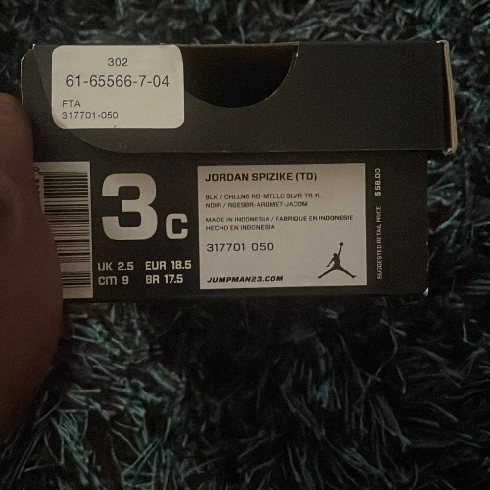 Jordan’s